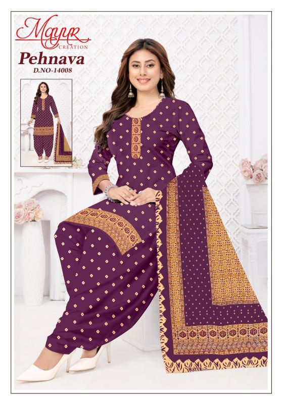 Mayur pehnava vol-14 wholesale dress material distributors surat